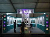 exhibtion_architecture_construction_engineering/album/Lighing Products Sall Design and Fabricator.jpg